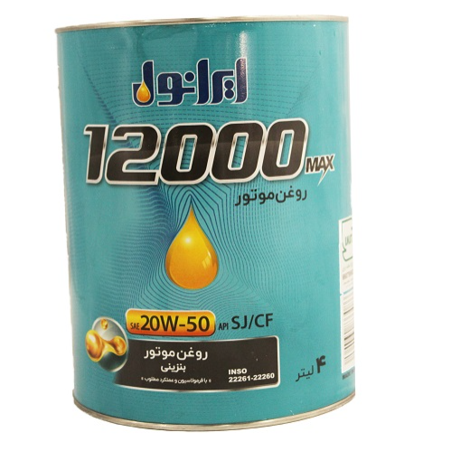 تصویر ایرانول 12000 مکس (SJ 20W50 ) 4 لیتری فلزی