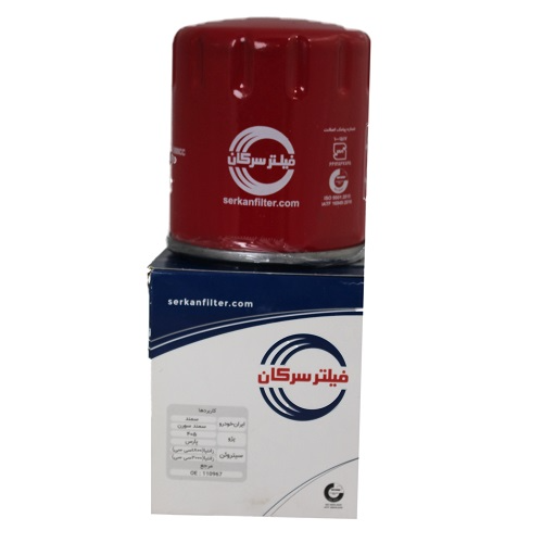 تصویر فیلتر روغن سرکان پژو پارس و 405 کد 7730