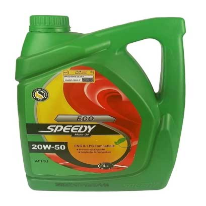 تصویر اکو اسپیدی (SJ 20W50) 4 لیتری پلاستیکی