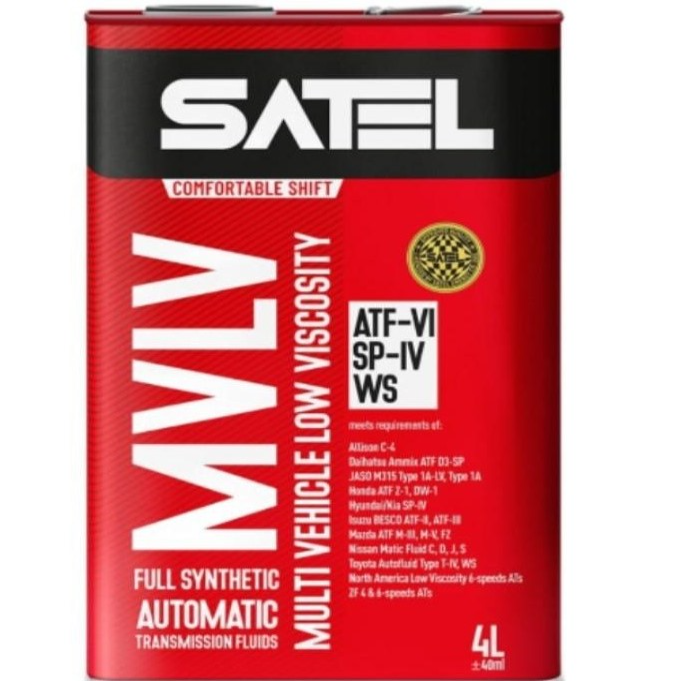 تصویر روغن گیربکس اتوماتیک MVLV  ساتل 1 لیتری