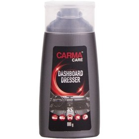 تصویر واکس داشبورد (CARMA CARE) 100 گرم