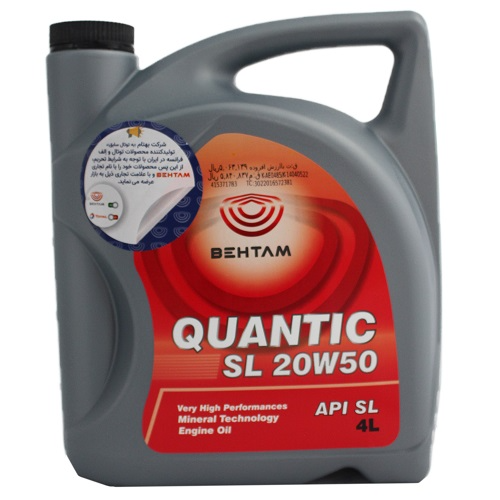 تصویر بهتام کوانتیک (SL 20W50) 4 لیتری پلاستیکی
