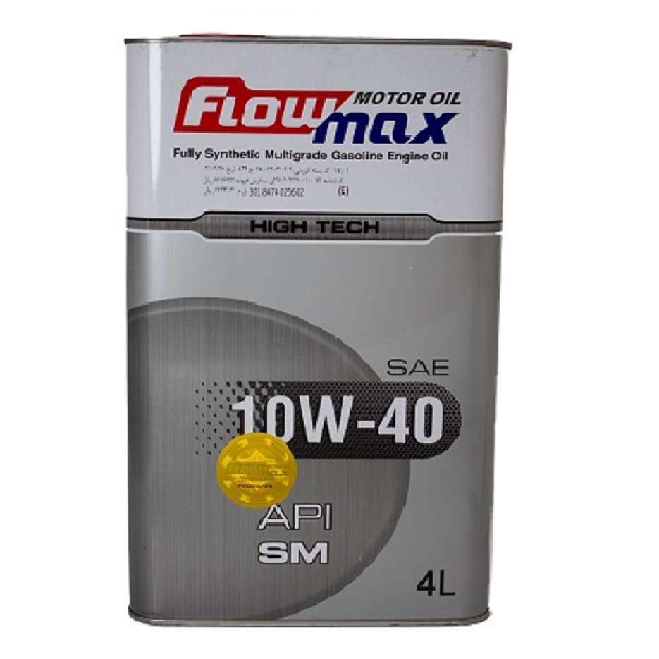 تصویر فلومکس های‌تک (SM 10W40)  4 لیتری فلزی