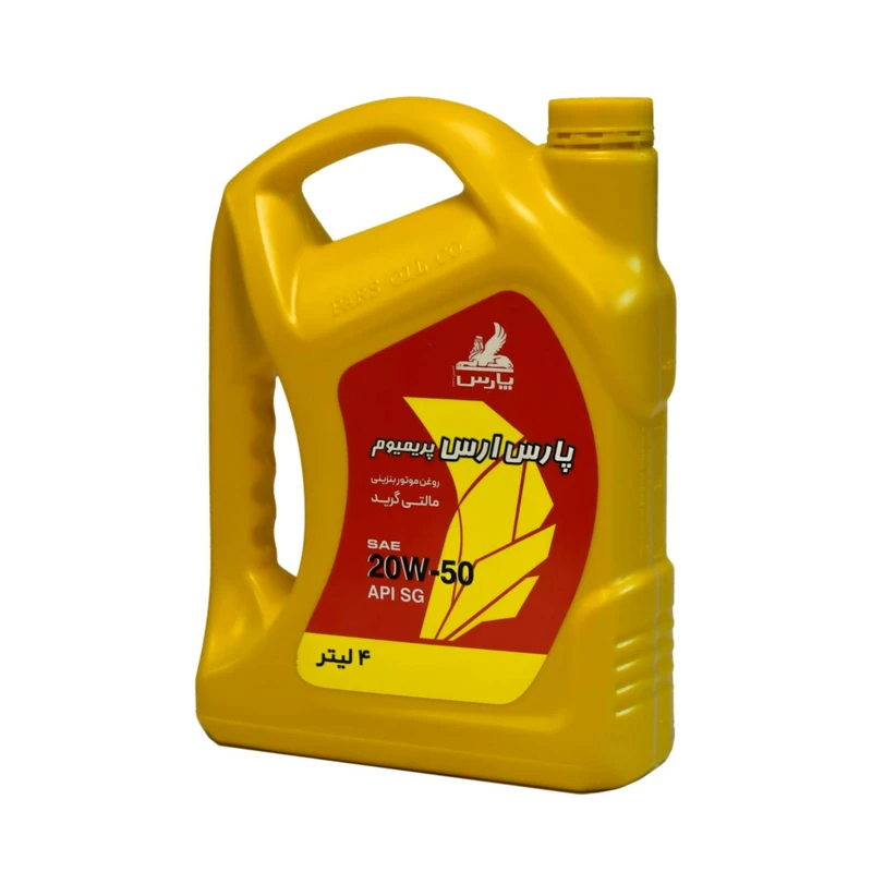 تصویر پارس ارس پریمیوم (SG 20W50) 4 لیتری پلاستیکی