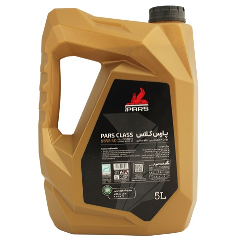 تصویر پارس کلاس (SN 5W40) 5 لیتری پلاستیکی 