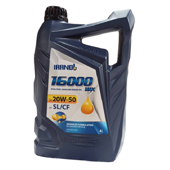 تصویر ایرانول16000 مکس (SL 20W50) 4 لیتری پلاستیکی