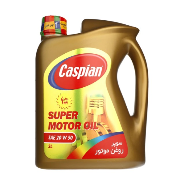 تصویر کاسپین (SL 20W50) 4 لیتری