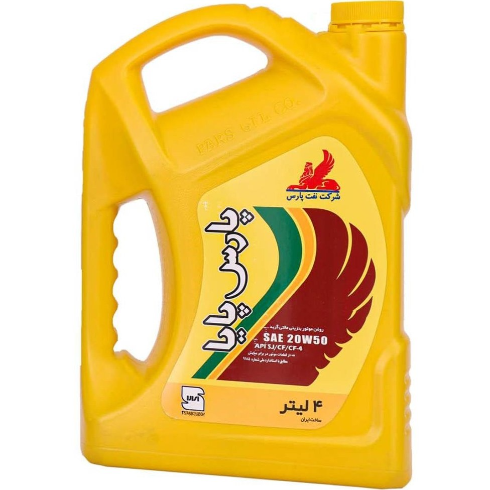 تصویر پارس پایا (SJ 20W50) 4 لیتری پلاستیکی 
