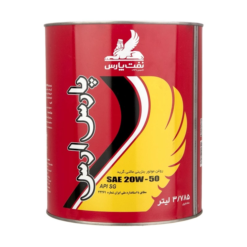 تصویر پارس ارس (SG 20W50) 3.785 لیتری فلزی