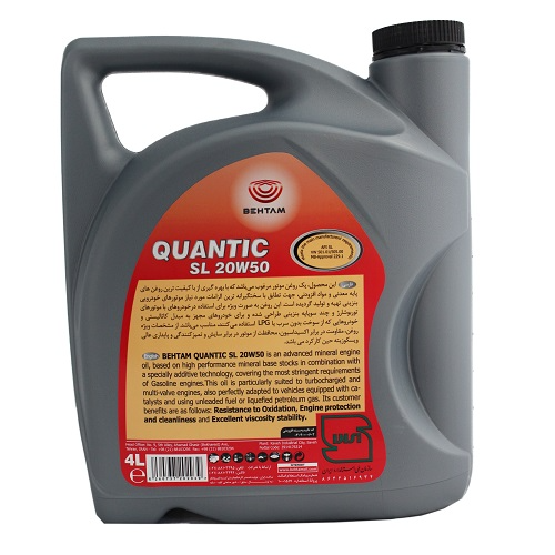 تصویر بهتام کوانتیک (SL 20W50) 4 لیتری پلاستیکی