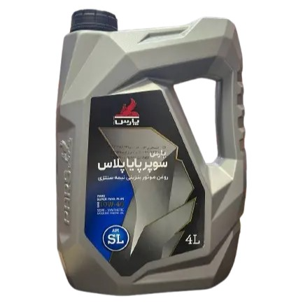 تصویر پارس سوپر پایا پلاس (SL 10W40) 4 لیتری پلاستیکی