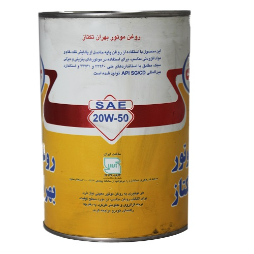 تصویر بهران تکتاز (SG 20W50) 1 لیتری فلزی