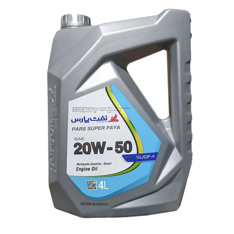 تصویر پارس سوپر پایا (SL 20W50)4 لیتری پلاستیکی