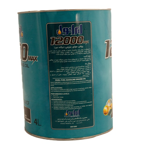 تصویر ایرانول 12000 مکس (SJ 20W50 ) 4 لیتری فلزی