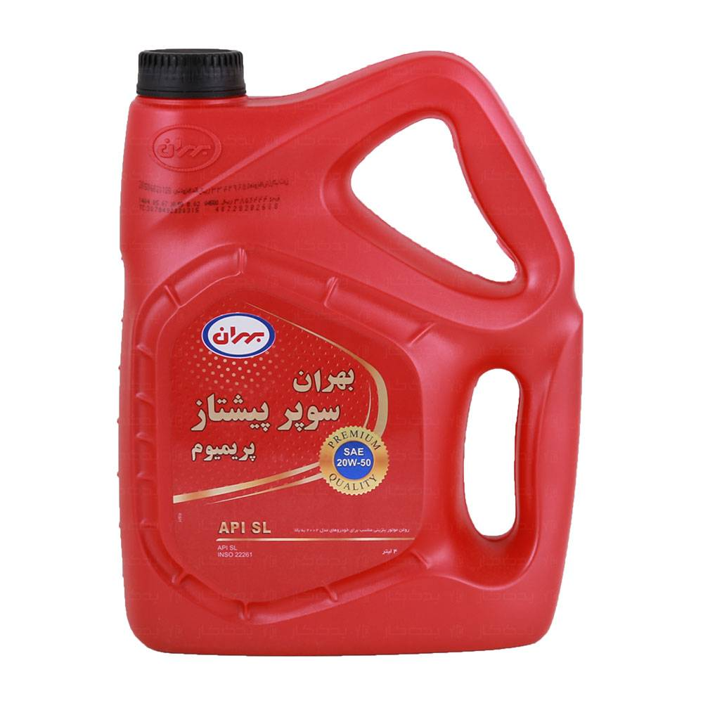 تصویر بهران سوپر پیشتاز پریمیوم (SL 20W50) 4 لیتری پلاستیکی 
