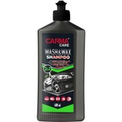 تصویر شامپو شستشو و واکس بدنه خودرو CARMA CARE (500 میلی لیتر)