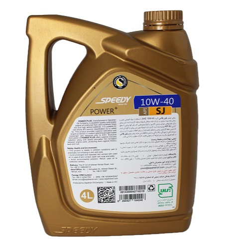 تصویر پاور پلاس اسپیدی (SJ 10W40) 4 لیتری پلاستیکی