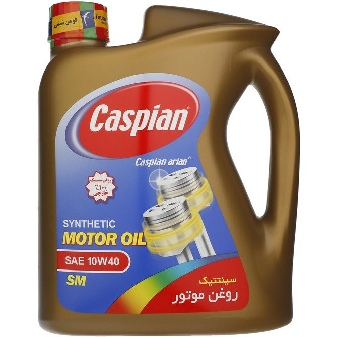 تصویر کاسپین تمام سنتتیک (SM 10W40) 5 لیتری پلاستیکی