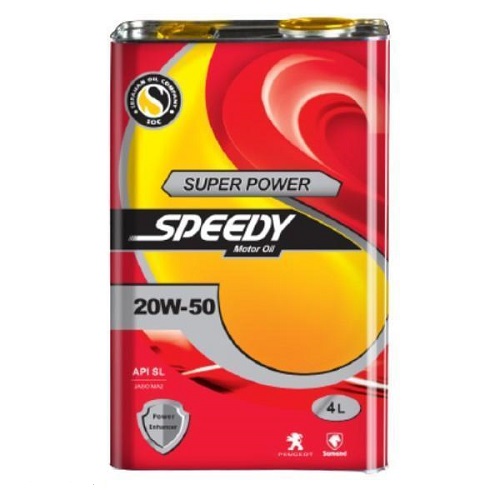 تصویر سوپر پاور اسپیدی (SL 20W50) 4 لیتری فلزی