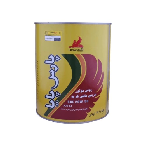 تصویر پارس پايا (SJ 20W50) 3.785 لیتری فلزی