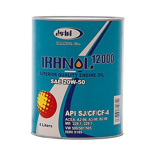تصویر ایرانول 12000 (SJ 20W50) 4 لیتری فلزی