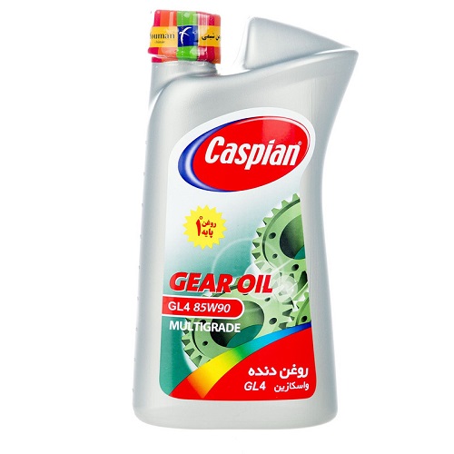 تصویر روغن گیربکس کاسپین (Gl4 85W90) 1 لیتری
